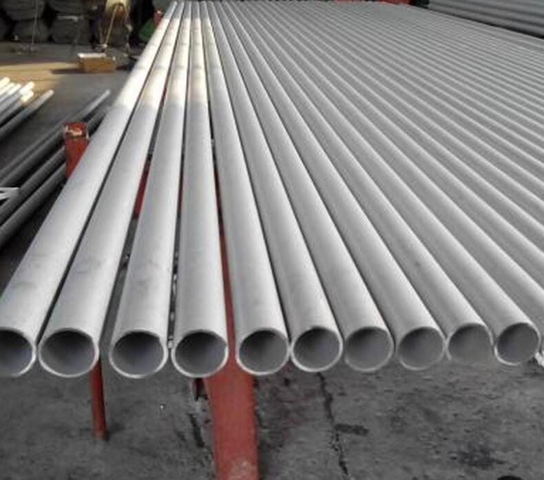 兴安不锈管